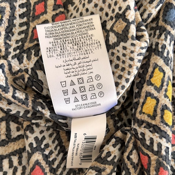 Geometric NEDA High Low Hem Top Shirt Size XS / Small MSRP $158 BCBG MAXAZRIA - Picture 6 of 6